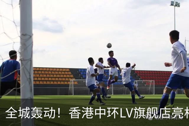 全城轰动！香港中环LV旗舰店亮相，一个巨型首饰箱！