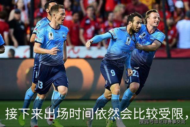 接下来出场时间依然会比较受限，篮网希望后场新秀能够逐渐进步？