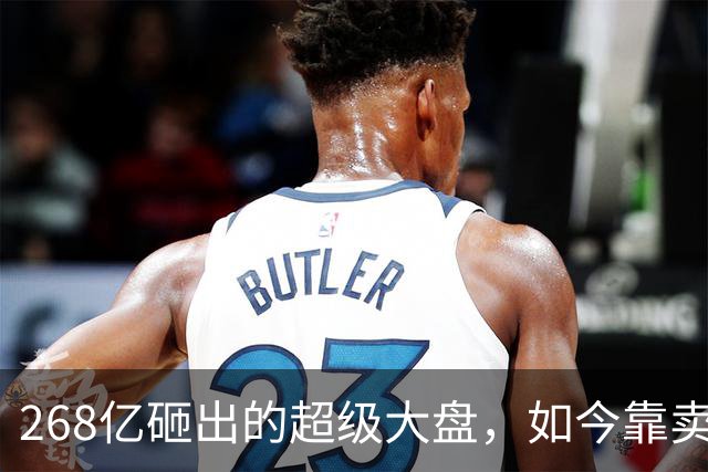 268亿砸出的超级大盘，如今靠卖二手车续命？郑州西区太魔幻